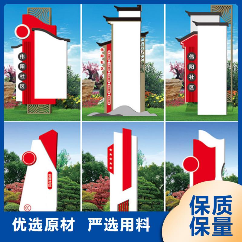 万宁市停车场导视牌雕塑全国配送