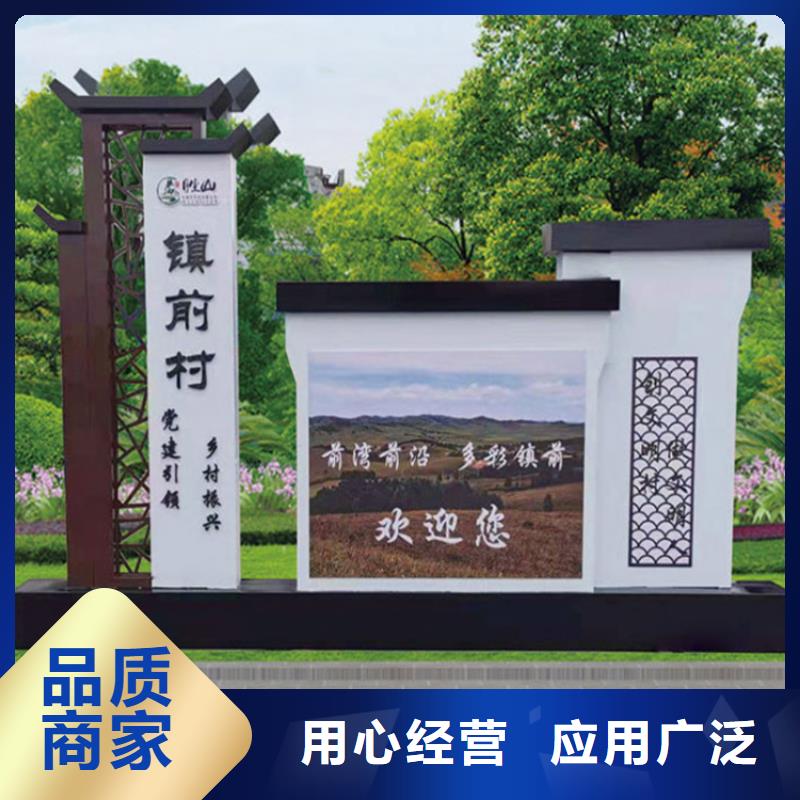 商场导视牌施工队伍