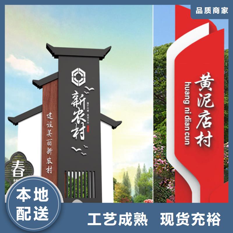 酒店导视牌口碑好