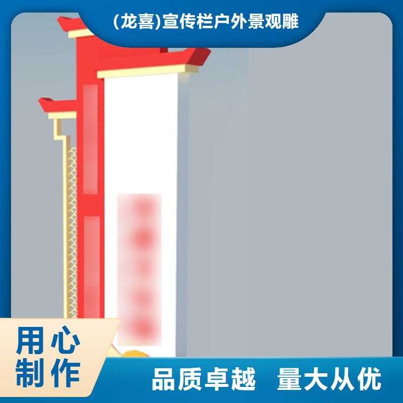 楼层导视牌现货报价