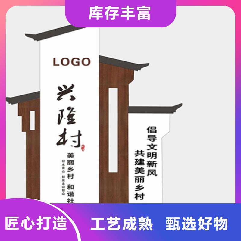 停车场导视牌发货快