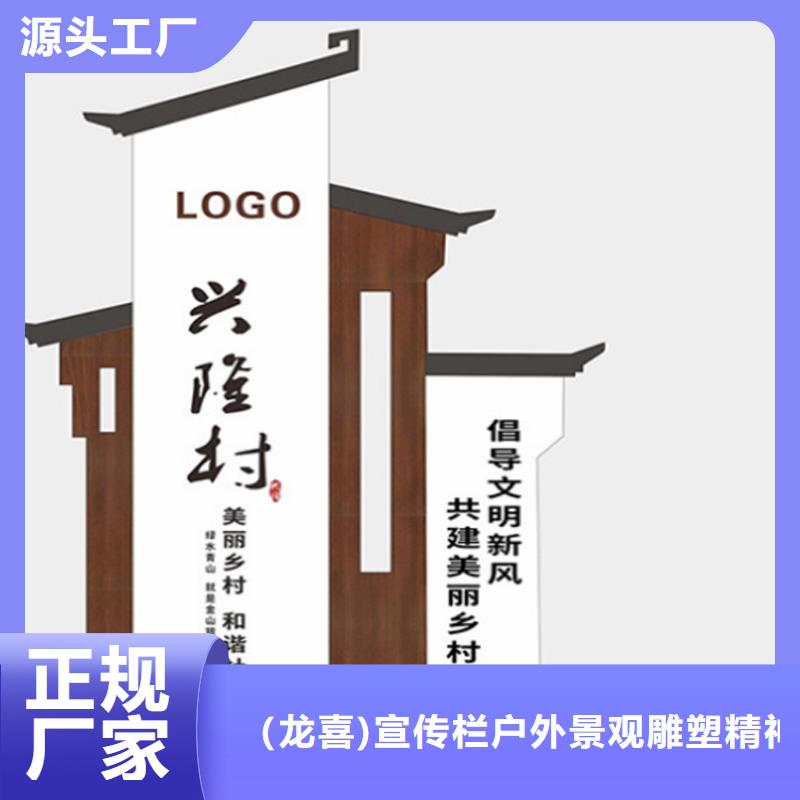 不锈钢导视牌标识欢迎电询