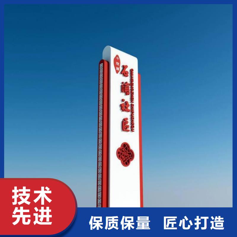 商场导视牌无中间商