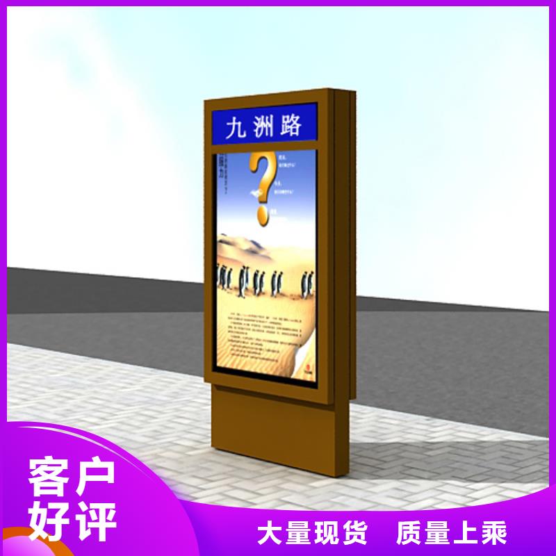 定制指路牌灯箱如何购买