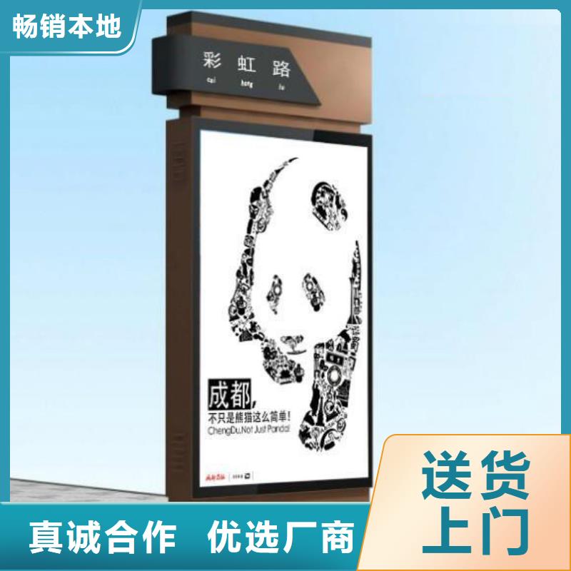指路牌灯箱维修现货报价