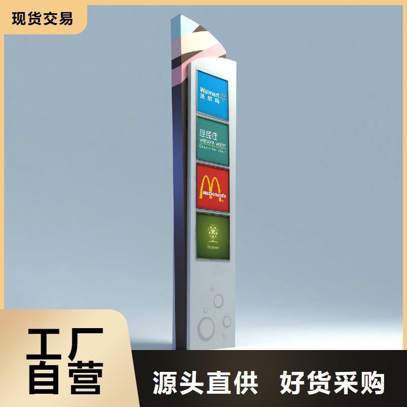 地下车库指路牌灯箱价格型号齐全