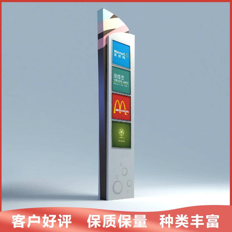 指路牌灯箱制作厂家价格型号全