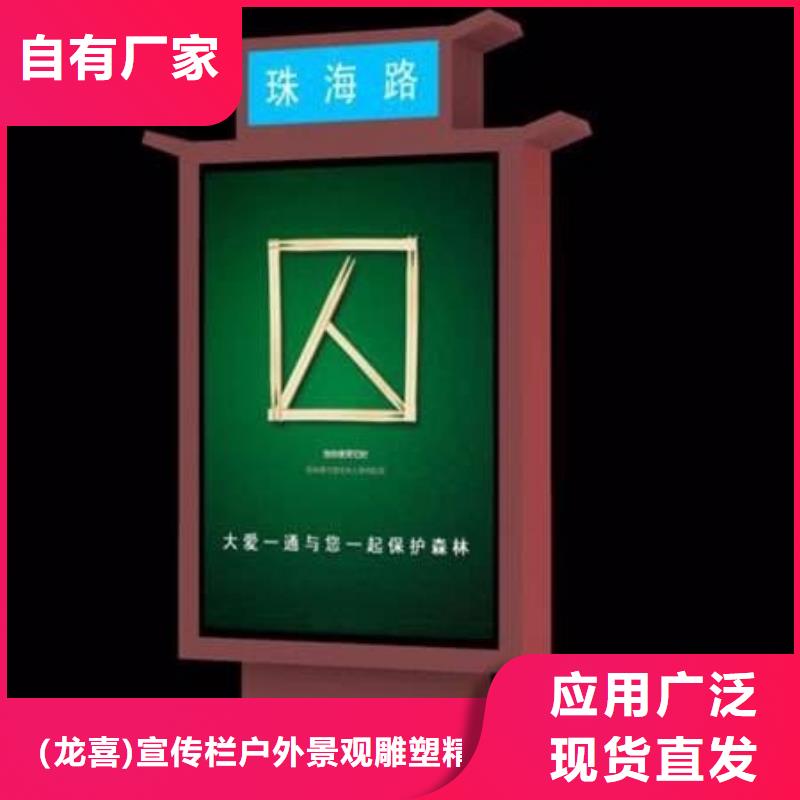 指路牌灯箱报价现货报价