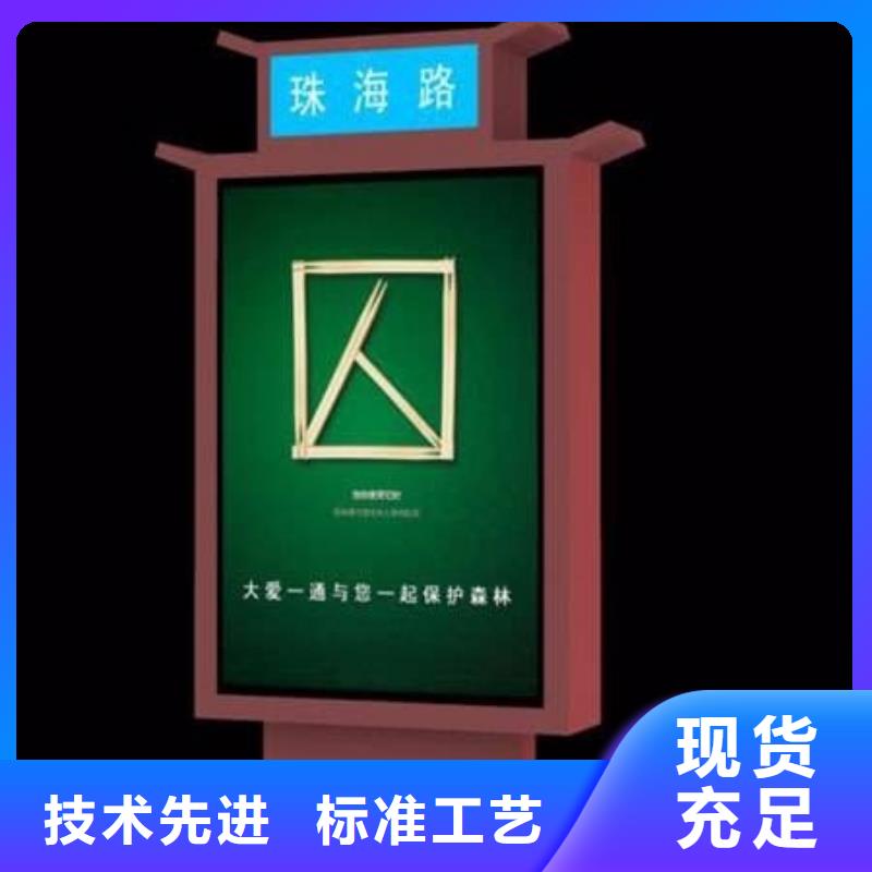 指路牌灯箱生产厂批发价格