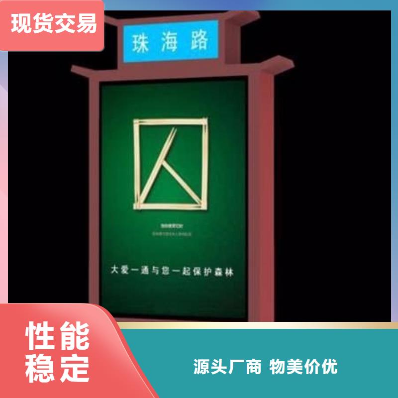 地下车库指路牌灯箱厂家订制