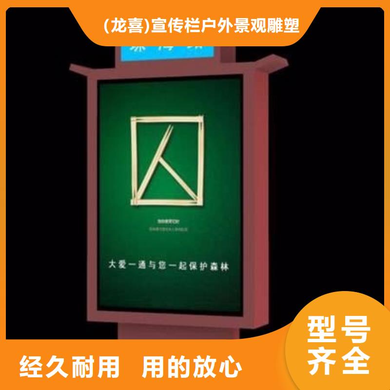 供应指路牌灯箱型号全