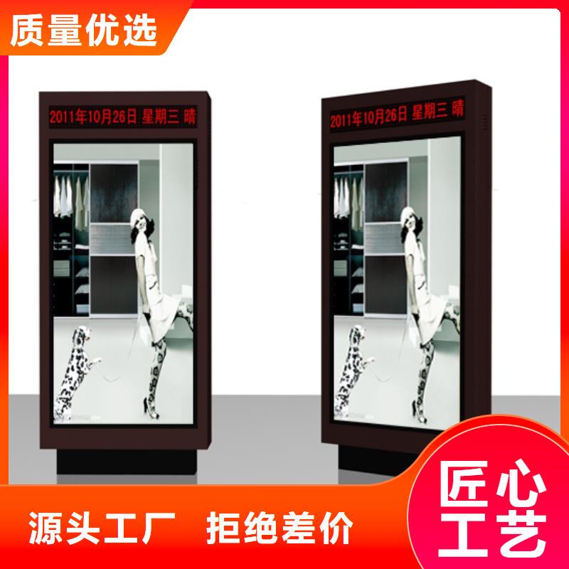 指路牌灯箱报价现货报价