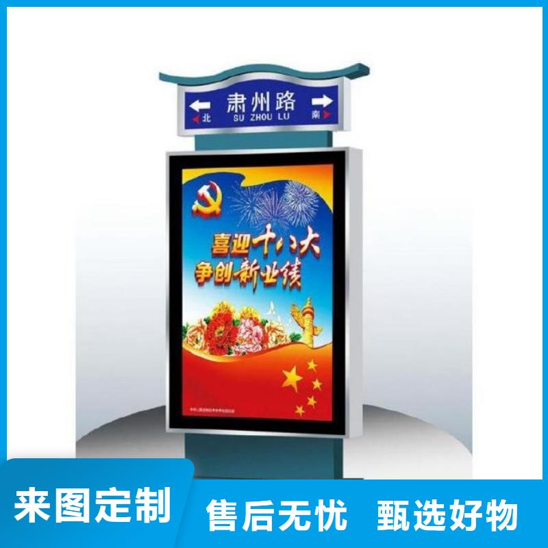 指路牌灯箱制造公司正规厂家