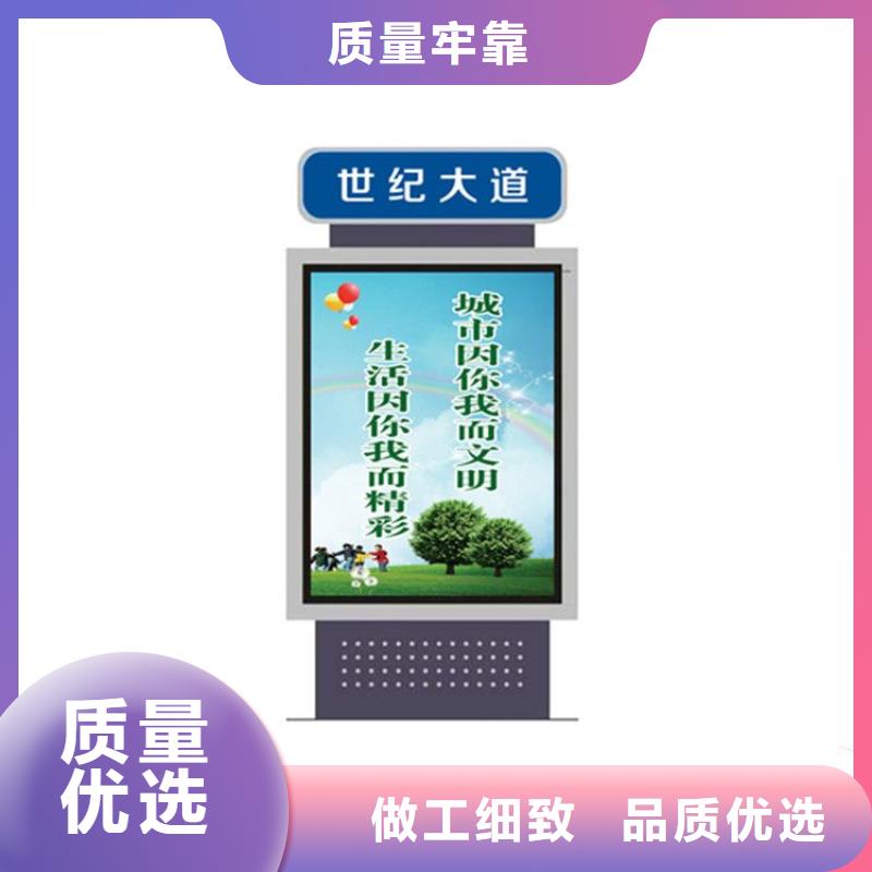 襄樊指路牌灯箱设计为您服务