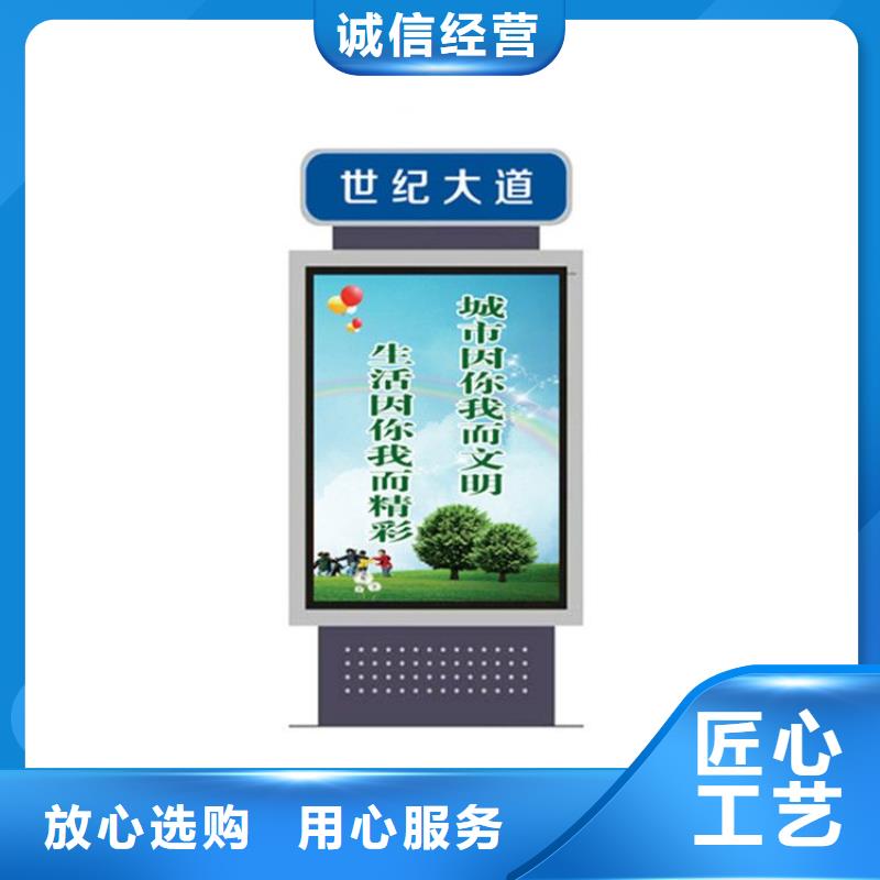 制作指路牌灯箱图片
