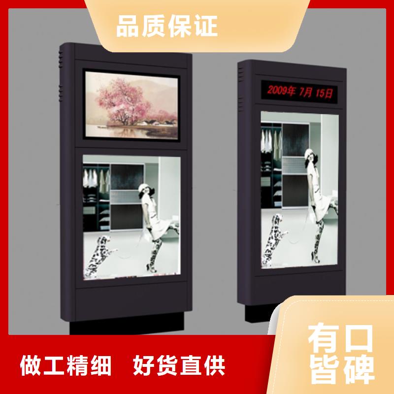 指路牌灯箱作用以及尺寸生产基地