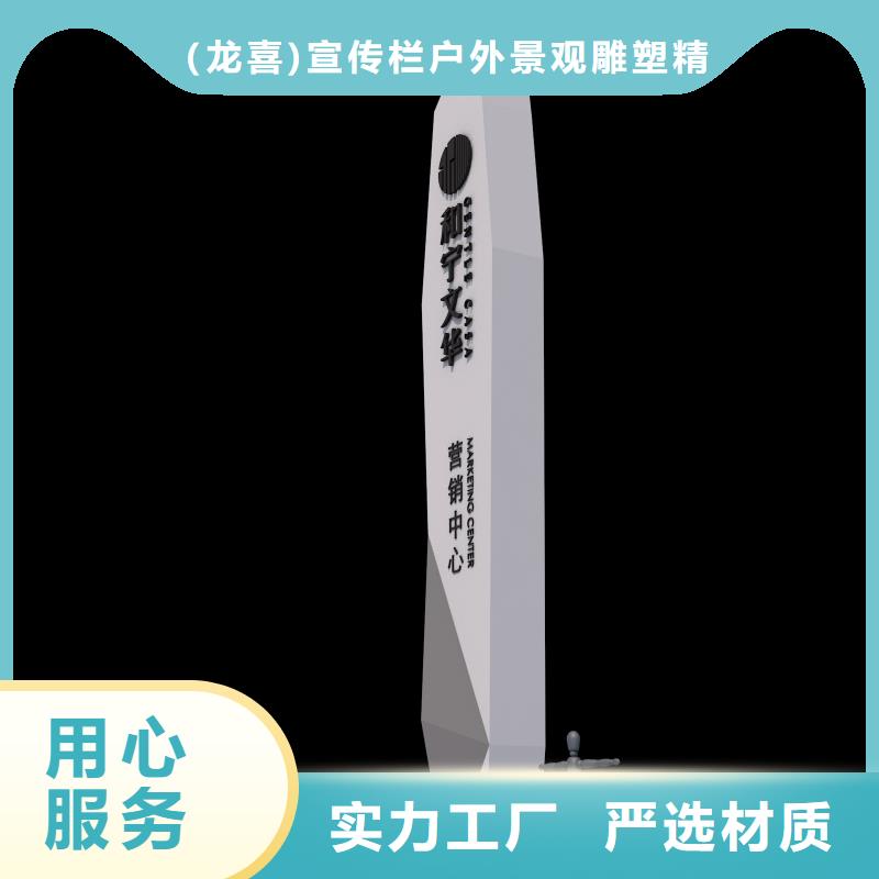 不锈钢指路牌灯箱发货及时
