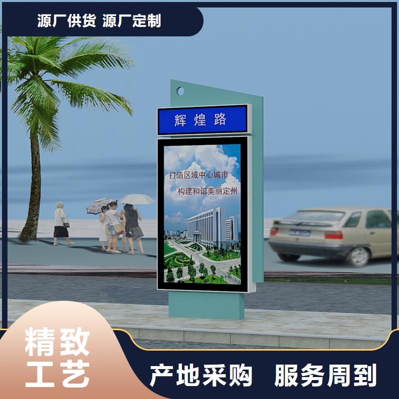 广告指路牌灯箱厂家报价