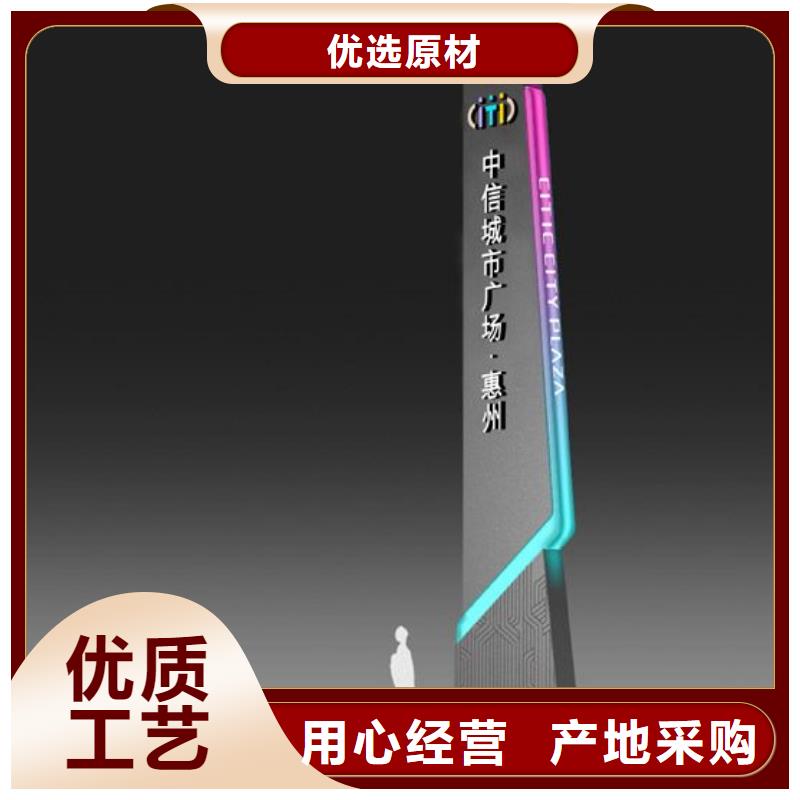 指路牌灯箱厂家厂家