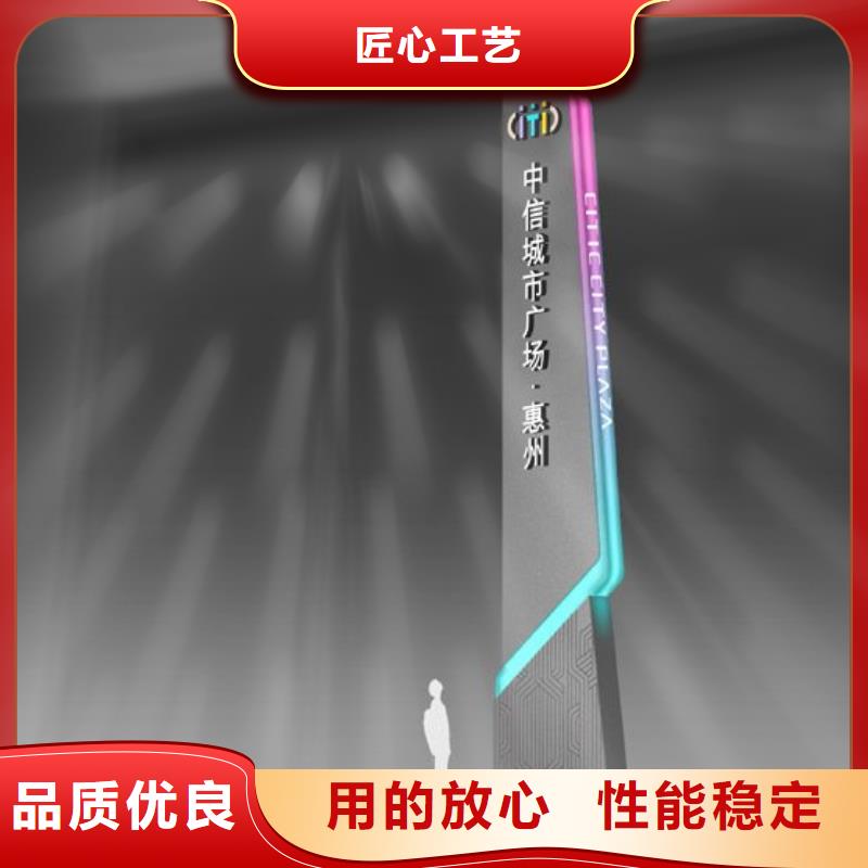 指路牌灯箱行业研究报告诚信厂家