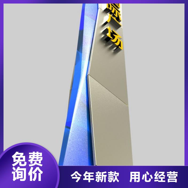 公司指路牌灯箱工厂直销