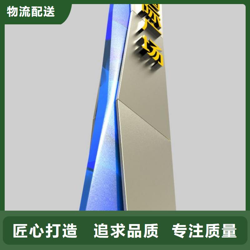 指路牌灯箱厂良心厂家