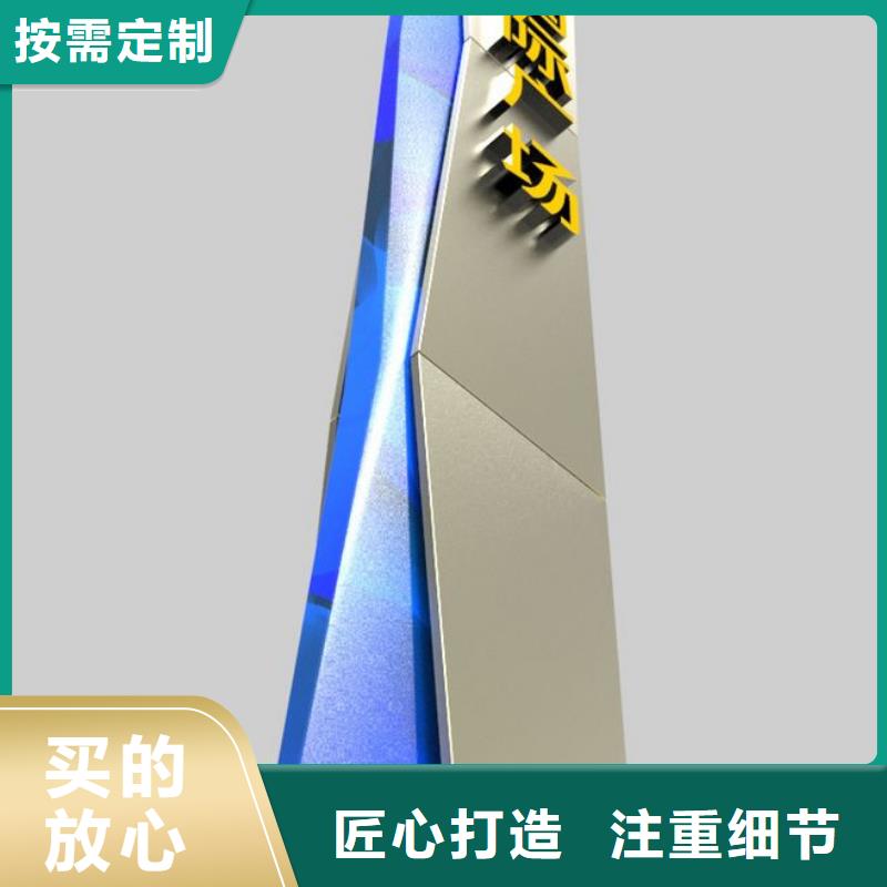 指路牌灯箱设计终身质保