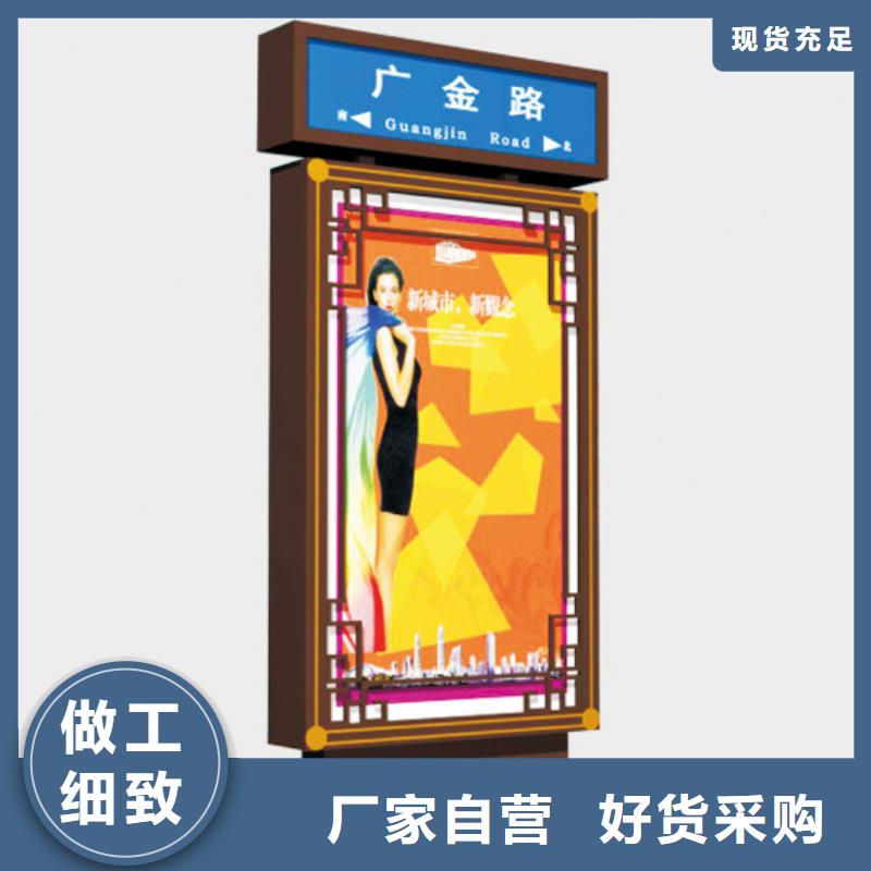户外指路牌灯箱性价比高