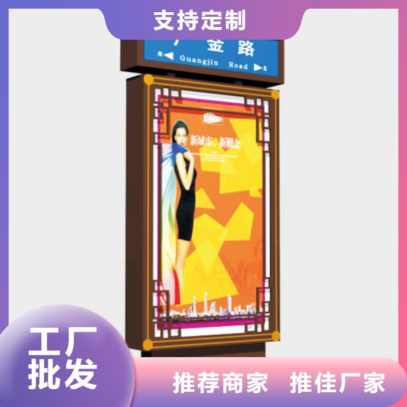 澄迈县指路牌灯箱制作厂家价格厂家现货