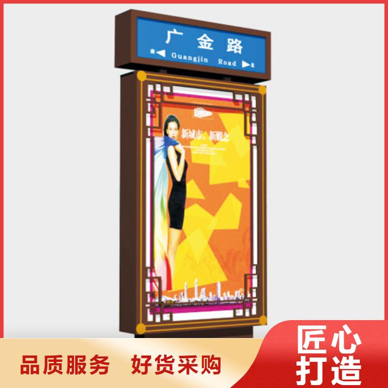 指路牌灯箱维修现货齐全