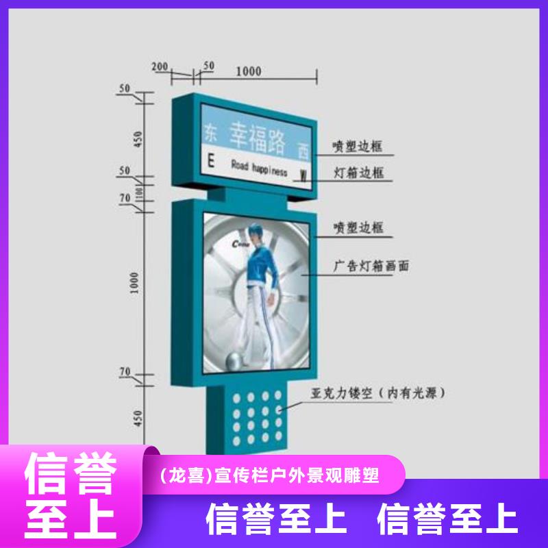 指路牌灯箱维修现货报价