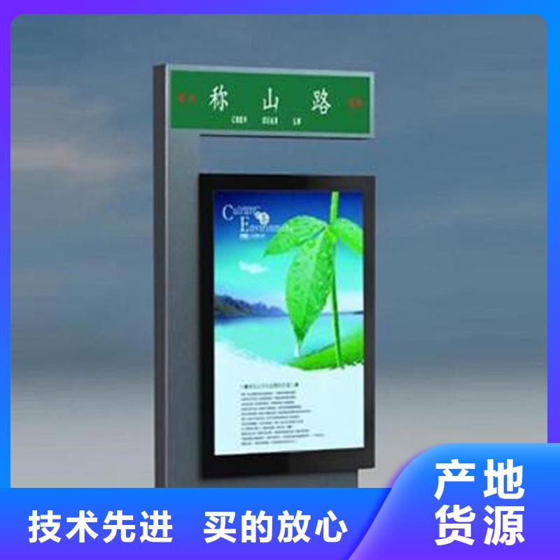 地下车库指路牌灯箱厂家品质保障
