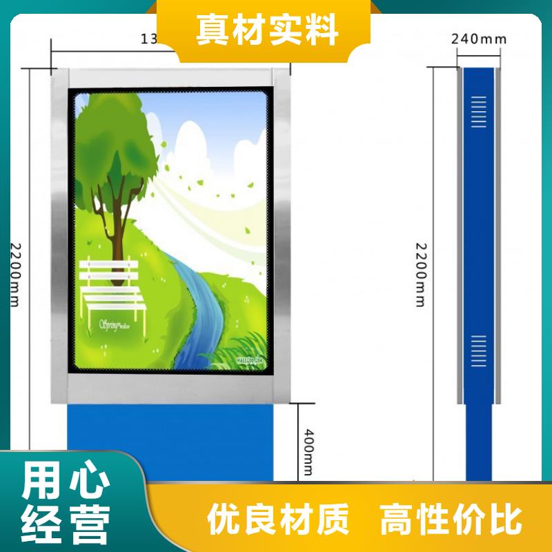 推荐：不锈钢指路牌灯箱 供应商