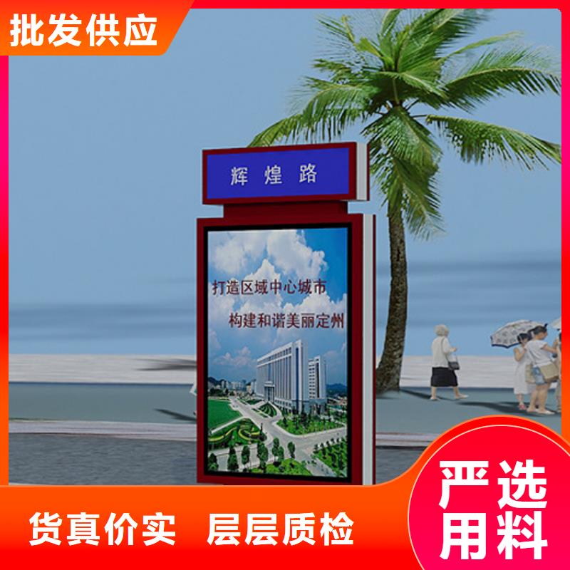 广告指路牌灯箱价格