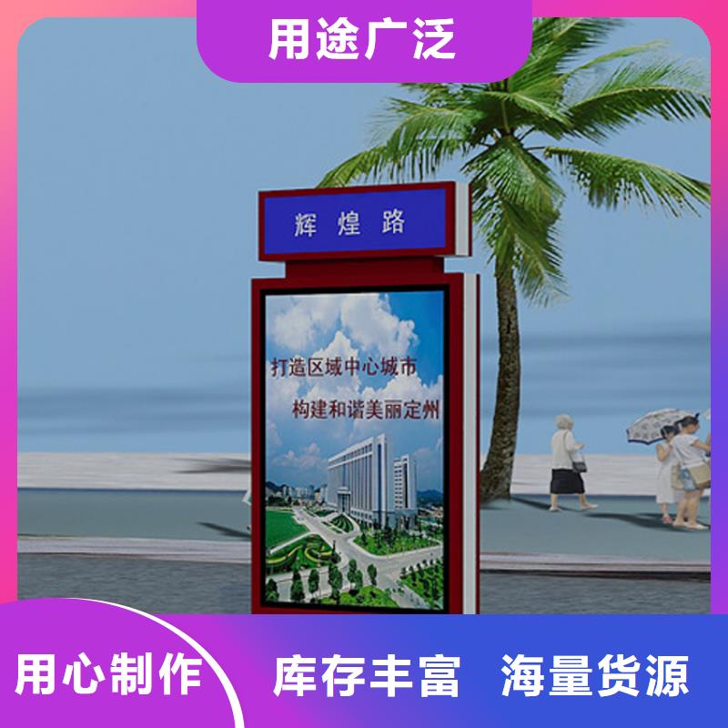 定制指路牌灯箱如何购买