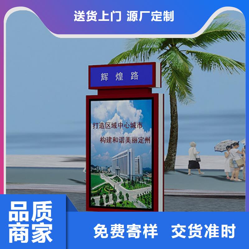 指路牌灯箱制作流程供应