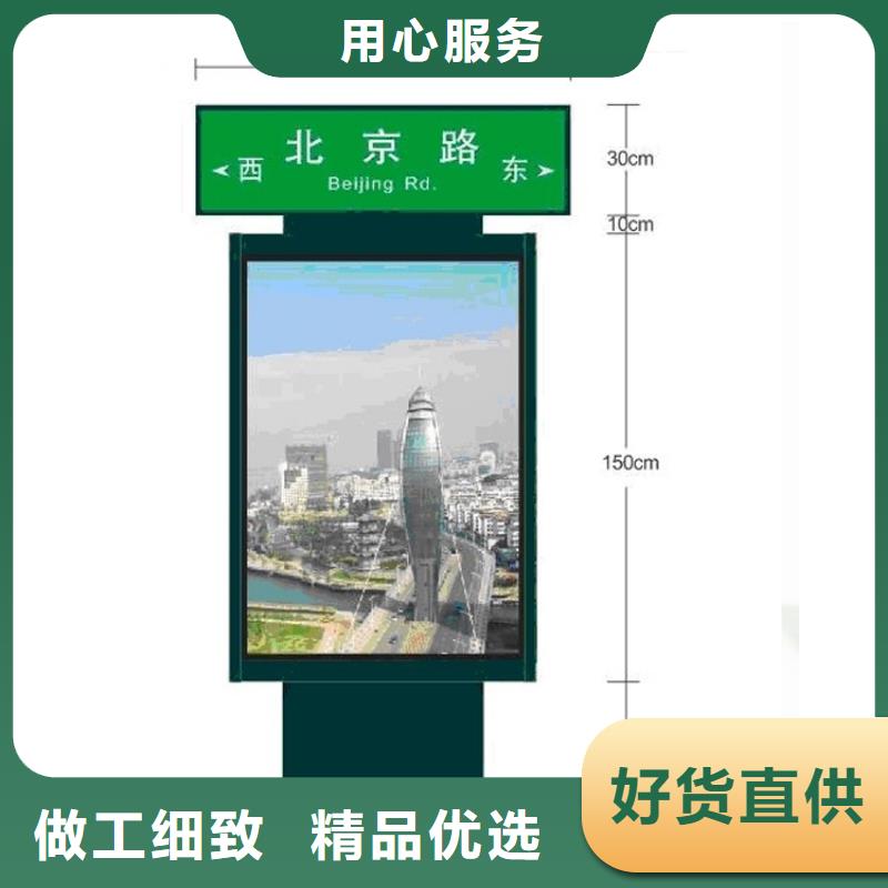 指路牌灯箱作用以及尺寸质量可靠