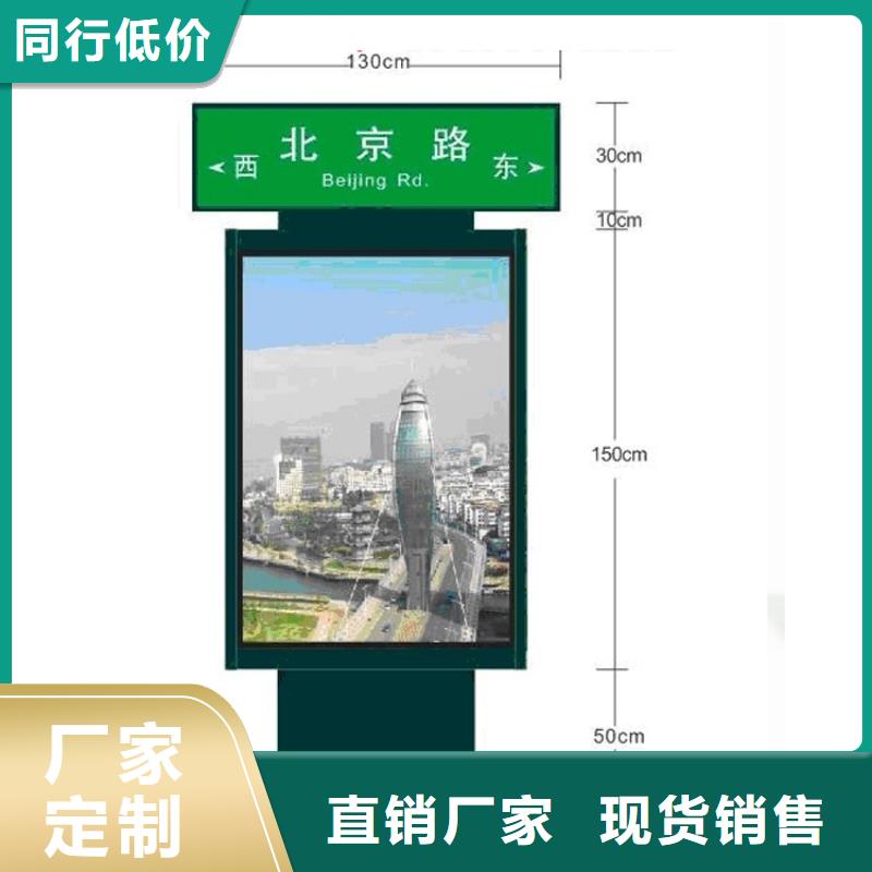 指路牌灯箱报价现货报价