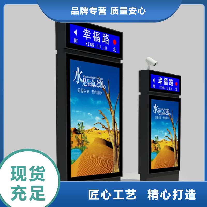 地下车库指路牌灯箱厂家质量保证