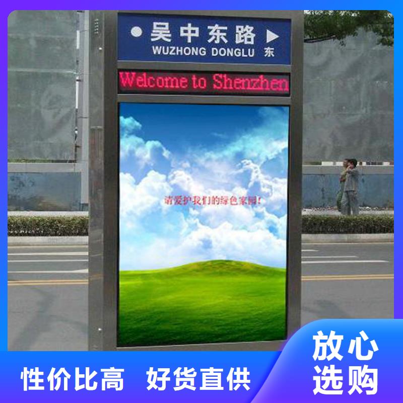 指路牌灯箱维修厂家直销