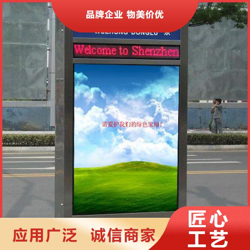 地下车库指路牌灯箱价格型号齐全