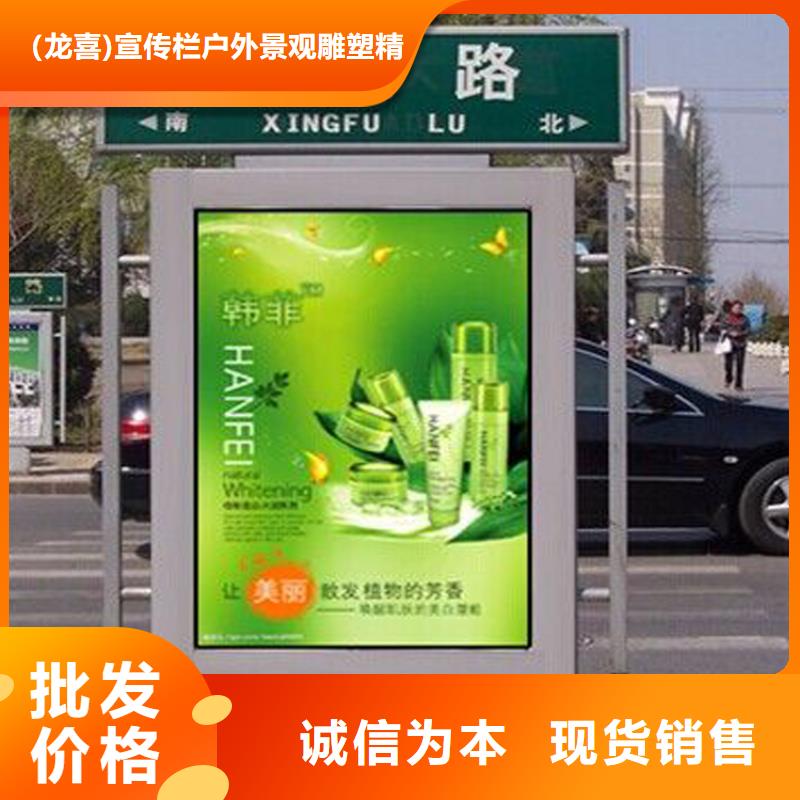 指路牌灯箱设计诚信厂家