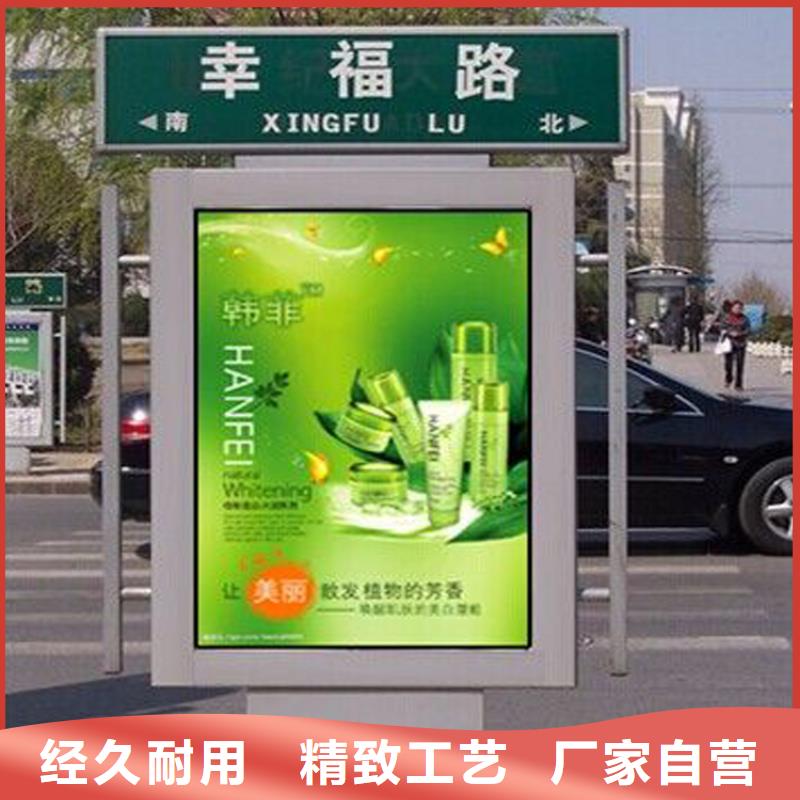 指路牌灯箱参数发货快