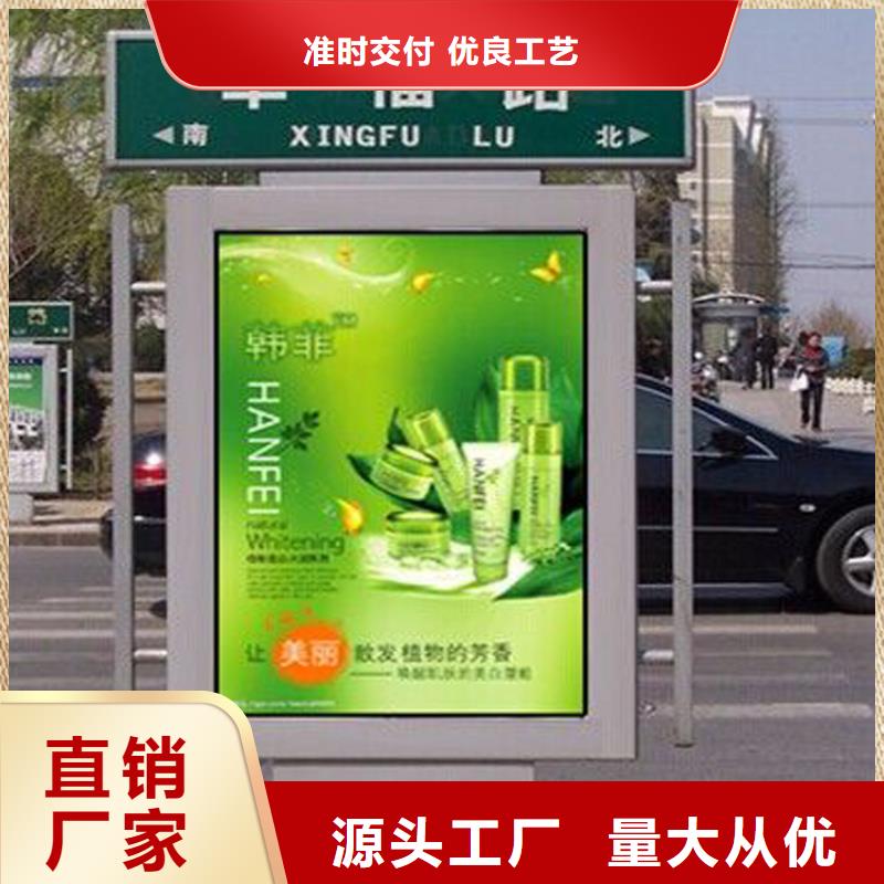 澄迈县指路牌灯箱制作厂家价格厂家现货