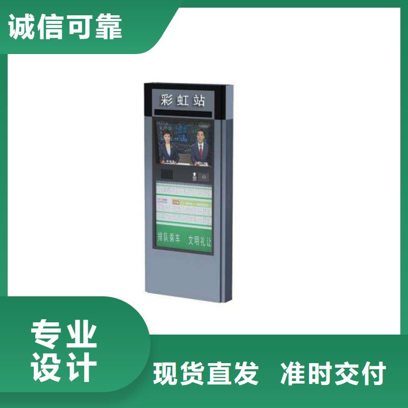 广告指路牌灯箱现货价格