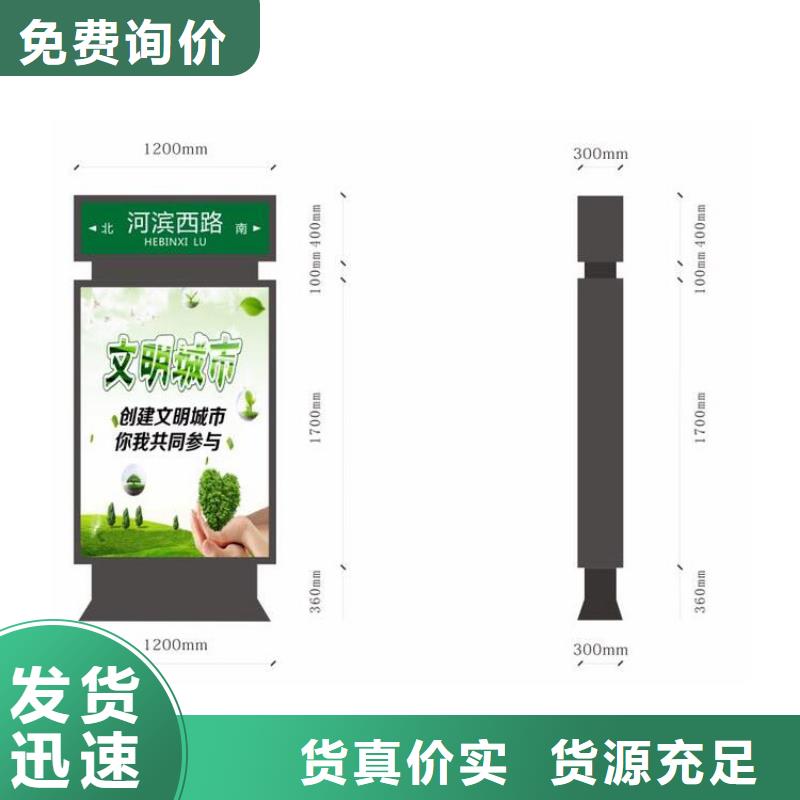 值得信赖的不锈钢指路牌灯箱基地