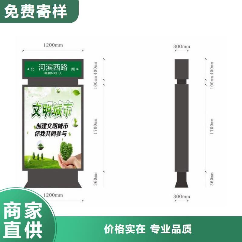指路牌灯箱作用以及尺寸生产基地