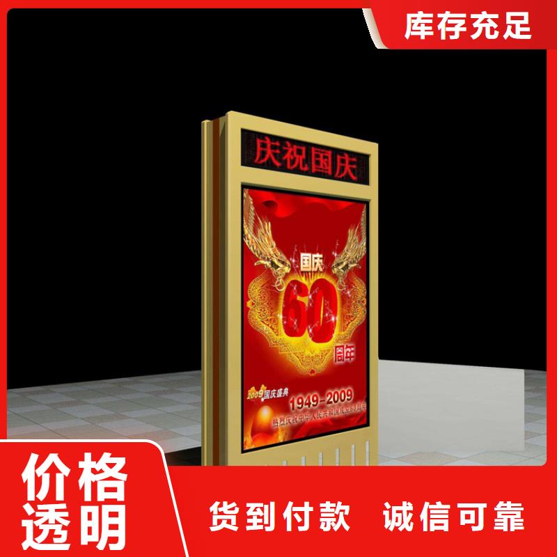 公司指路牌灯箱工厂直销