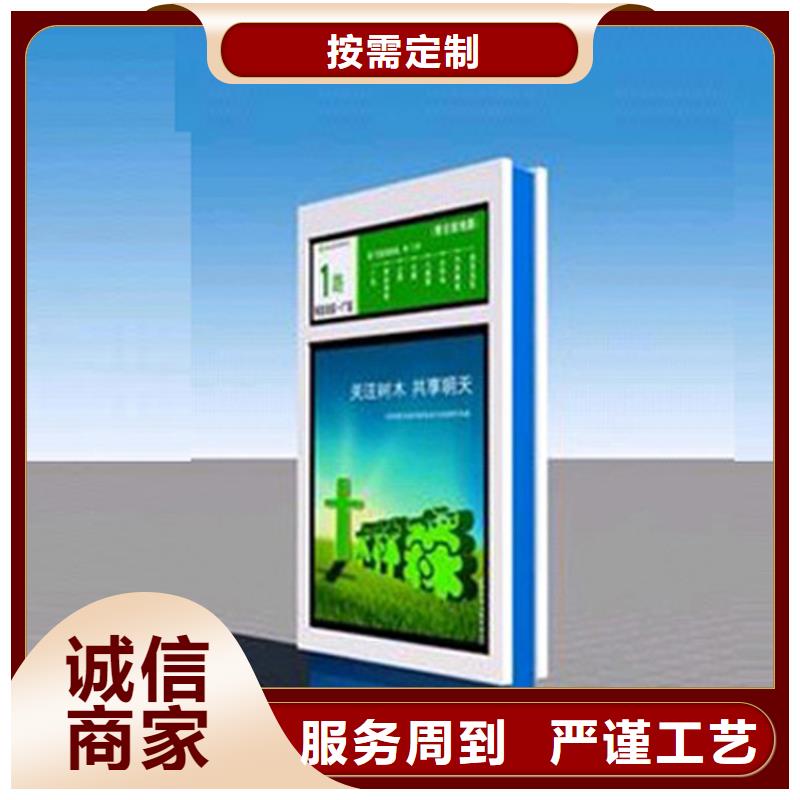指路牌灯箱行业研究报告诚信厂家