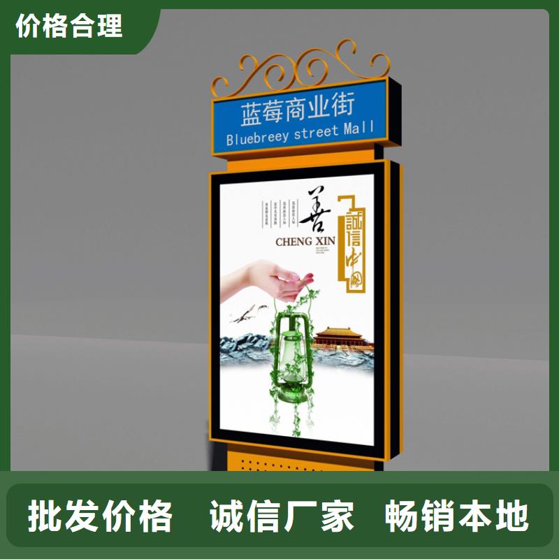 找户外立式指路牌灯箱厂家直销
